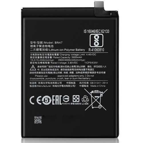 ✅ BATTERIA PER XIAOMI REDMI 6 PRO, MI A2 LITE BN47 4000MAH SOST. ORIGINALE ✅ - Foto 3 di 3