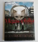 Megalophilia MonoKubo First Art Works Book Giant creature Japan Illustration
