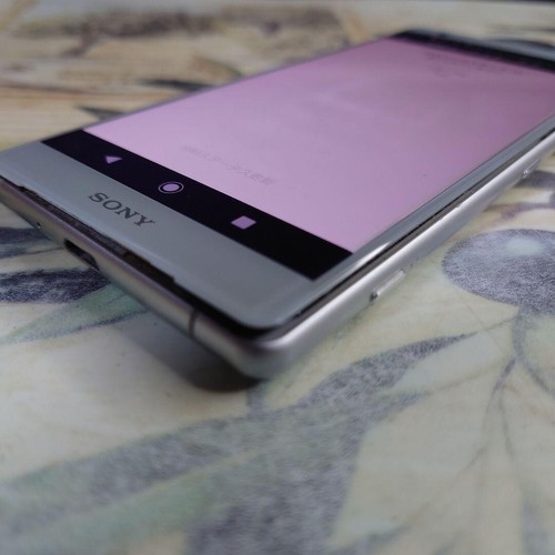 Sony Xperia XZ2 Compact Liquid Silver 64GB/4GB free Android SO-05K simfree japan - Afbeelding 4 van 4