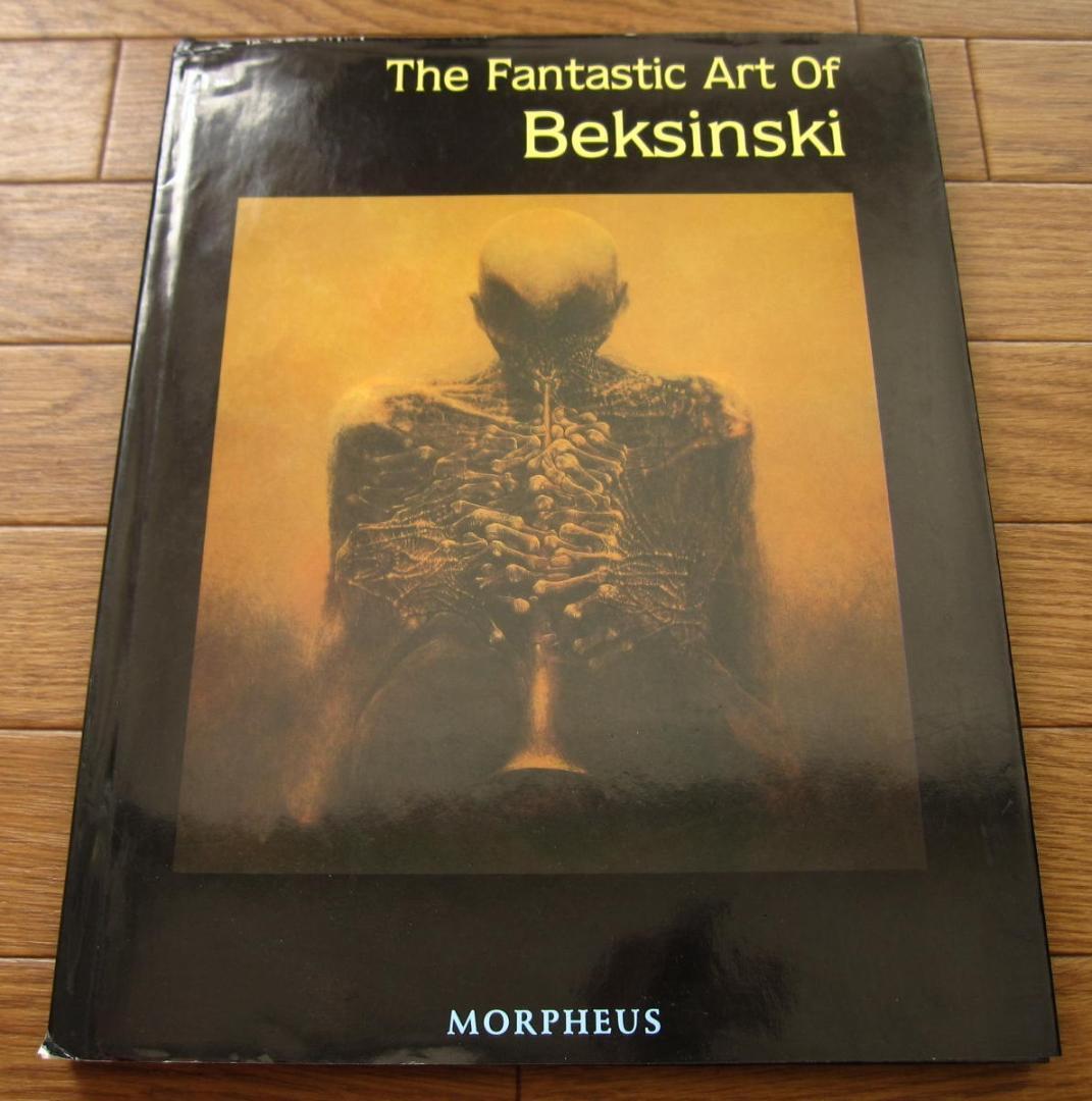 Beksinsky Complete Cover Book 