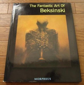 Beksinski Art Book | eBay