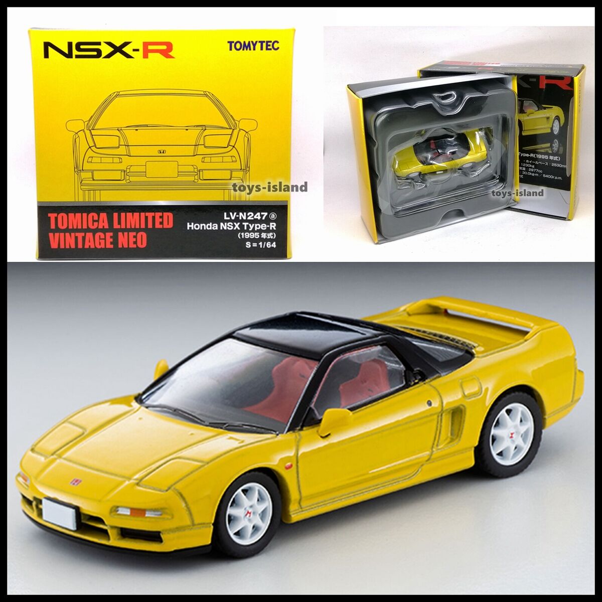 Tomica Limited Vintage NEO LV-N247a Honda NSX Type R 1995 1 Tomica Limited Vintage NEO LV-N247a Honda NSX Type R 1995 1
