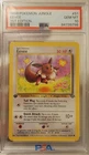 1999 Pokemon Jungle 1st Edition #51 Eevee - PSA10 GEM MINT