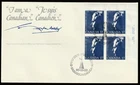 Canada #859, John George Diefenbaker, Prime Minister, UR PB, Official FDC 1980