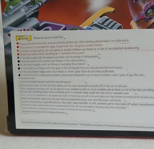 Transformers Encore 22 Twincast Japanese Exclusive G1 Reissue - Picture 17 of 24