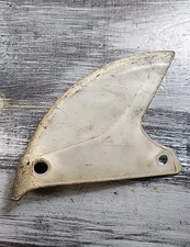 2003 - 2005 Kawasaki KX125 Rear Brake Disc Cover 14091-1523-RZ