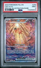 Pokemon Chi-Yu ex 259/193 Paldea Evolved SIR PSA 9