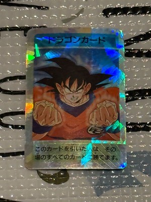Dragon Ball Carddass Rare Hard Studio Old Stock excellent condition
