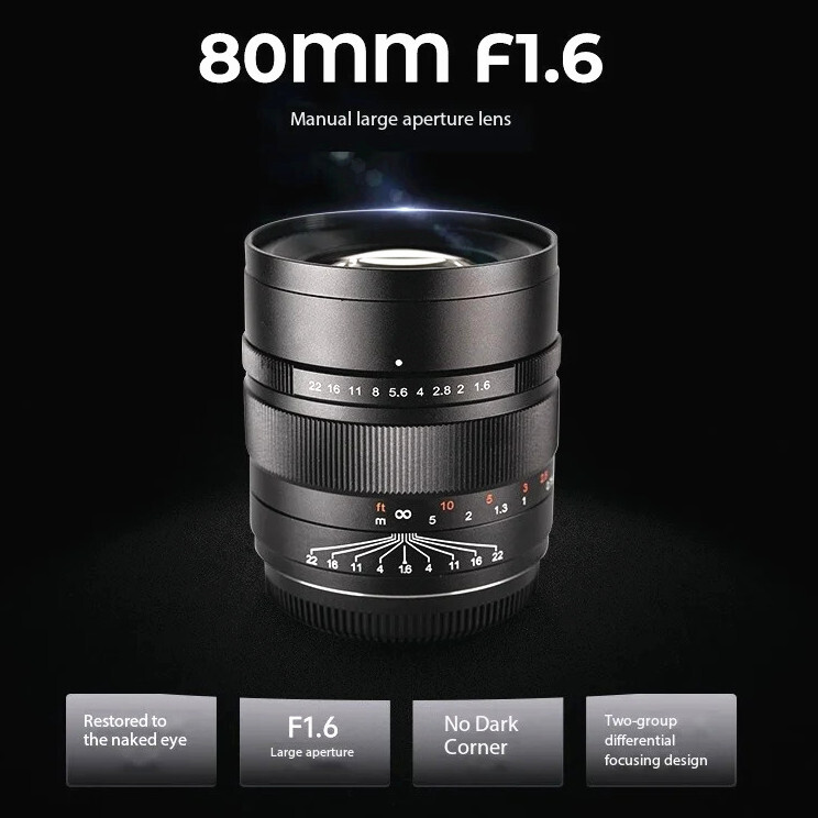 中一光学 SPEED MASTER 80mm F/1.6 Zhongyi Mitakon Speedmaster 80mm f/1.6 | Mitakon - ZY Optics