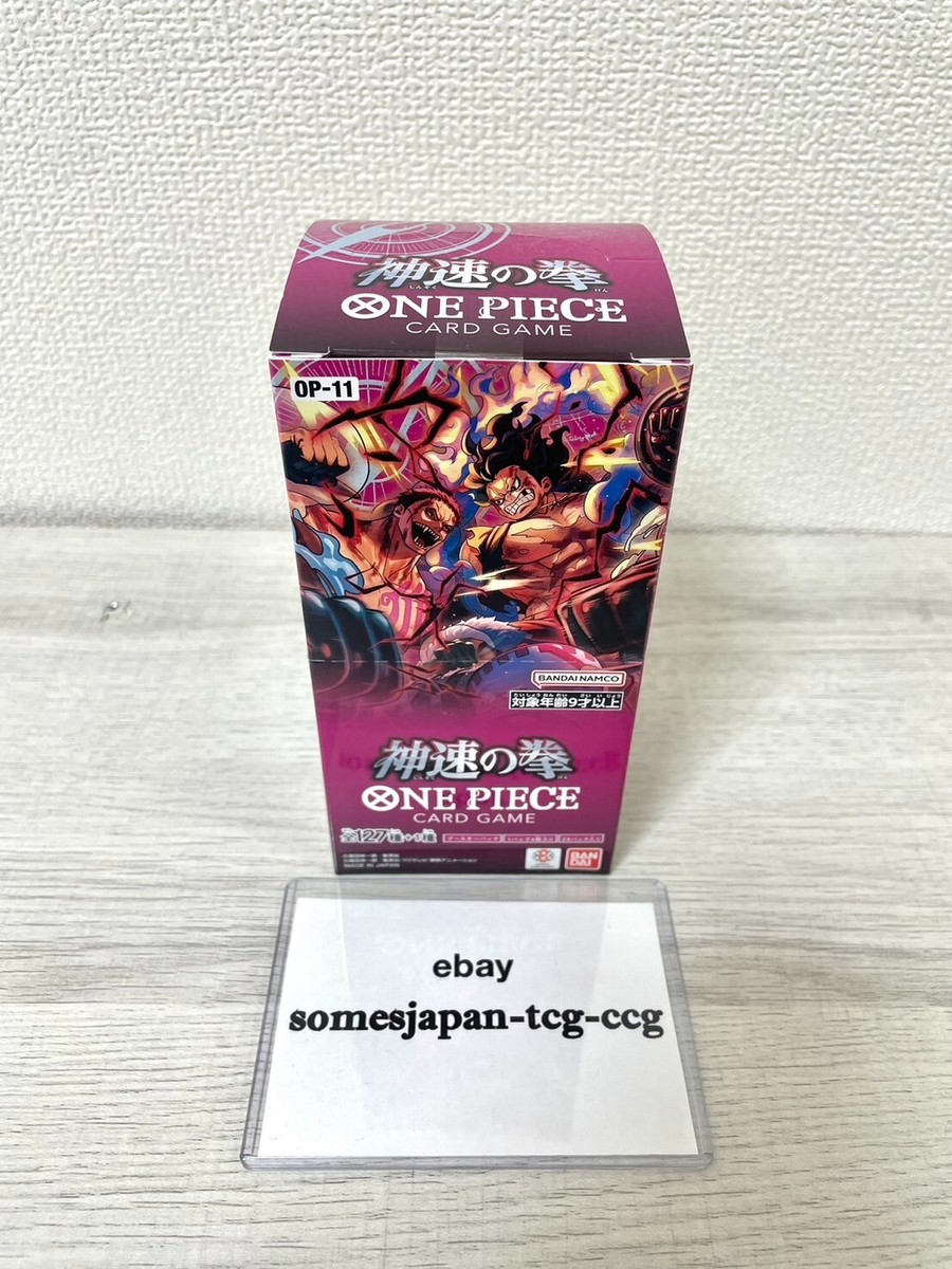 ONE PIECE Card Game A Fist of Divine Speed OP-11 Booster Box
