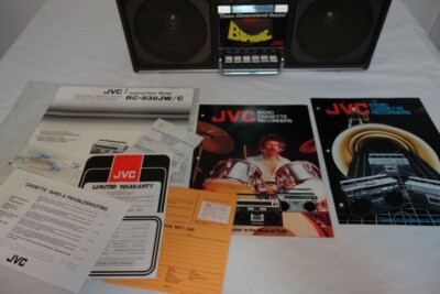 Boombox ghettoblaster JVC RC636L - Photo, audio & vidéo
