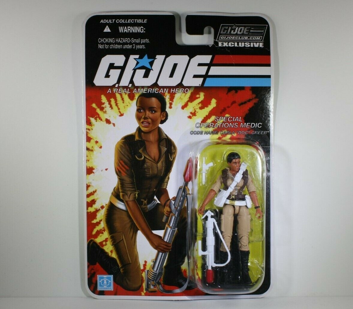 gi joe 2016