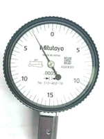 MITUTOYO 513-402-10E .03 HORIZONTAL TEST INDICATOR - NEW IN BOX