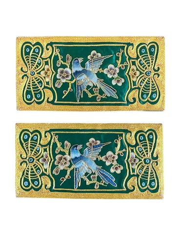 Vintage Chinese Embroidered Silk Gold Thread Cloud Mat Set Of 2 Bird 69-503