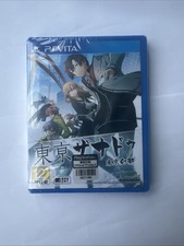 Image of Tokyo Xanadu for PS Vita, New & Sealed