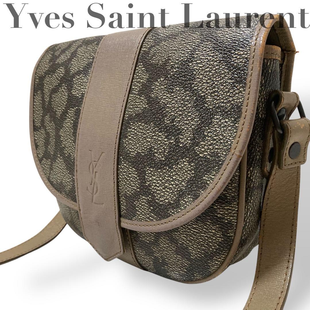 Borsa a tracolla Yves Saint Laurent in pelle PVC modello allover grigio buone condizioni