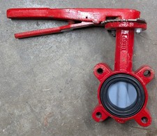 Unused Bray 2 1/2" Butterfly Valve w/ Handle Stem:  NEW UNUSED