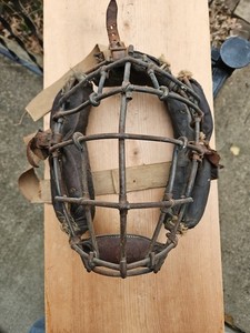 1891 Baseball CATCHERS MASK Hook And Wire