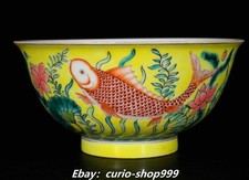 6.1"Yongzheng Marked Enamel Colour Porcelain Lotus Leaf Fish Goldfish Bowl Bowls