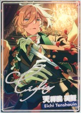 Ensemble Stars!! Collection d'idoles de portrait en fleurs arc-en-ciel