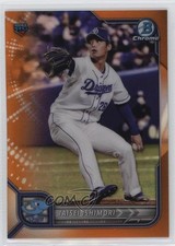 2022 Bowman NPB Nippon Professional Baseball 17/25 Taisei Ishimori #66 oh8