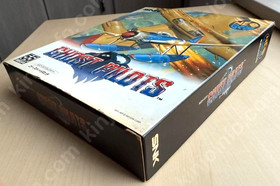 Neo Geo SNK GHOST PILOTS CARTON BOX Neogeo  AES SNK
