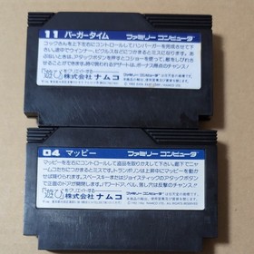 Namco Series Lot of 8 Famicom FC Cartridge Burger Time Devious Lupin III Mappy