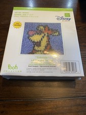 Disney "Tigger" Latch Hook Kit Pooh Collection NEW 7x7 Sealed