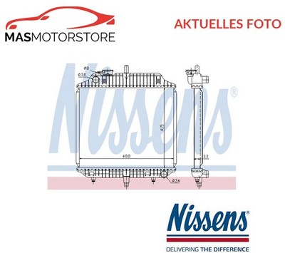 KÜHLER WASSERKÜHLER MOTORKÜHLER NISSENS 62516 P NEU OE QUALITÄT