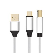 2 in 1 MIDI, USB-C and USB-A to USB-B Printer Cable, 1m White 