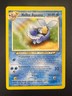 Pokemon Light Vaporeon 52/105 | GER Neo Destiny | No Destiny Vintage 2000 WOTC