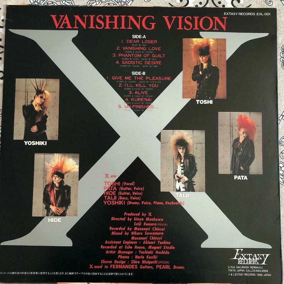 X / Vanishing Vision 12" Extasy Record Yoshiki Hide Toshi X JAPAN 1988 KURENAI Foto 2 de 4