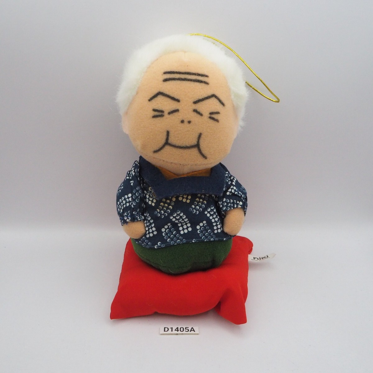 ビンテージ50s Japan 囚人　PRISOEER ミッドセンチュリー 人形 D1405A Kinsan ginsan Grandma Miki Korea Plush Stuffed 7