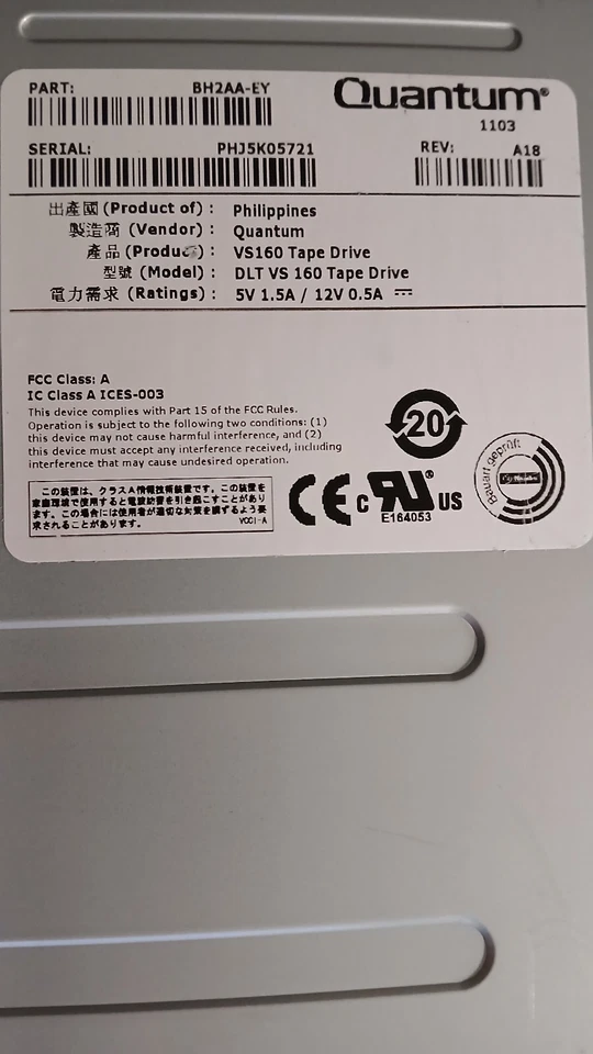 Quantum BH2AA-EY 80/160GB DLT VS160 SCSI LVD Internal Black HH - Image 2 of 3