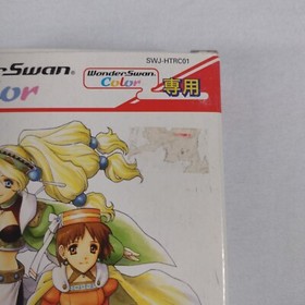 Japanese Alchemist Marie & Elie WonderSwan Color Complete in Box CIB US Seller