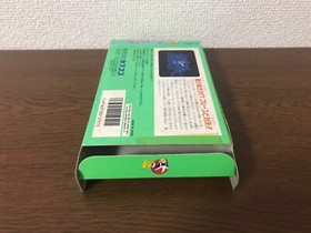 Nintendo Famicom Rockman 5 Megaman FC Japan