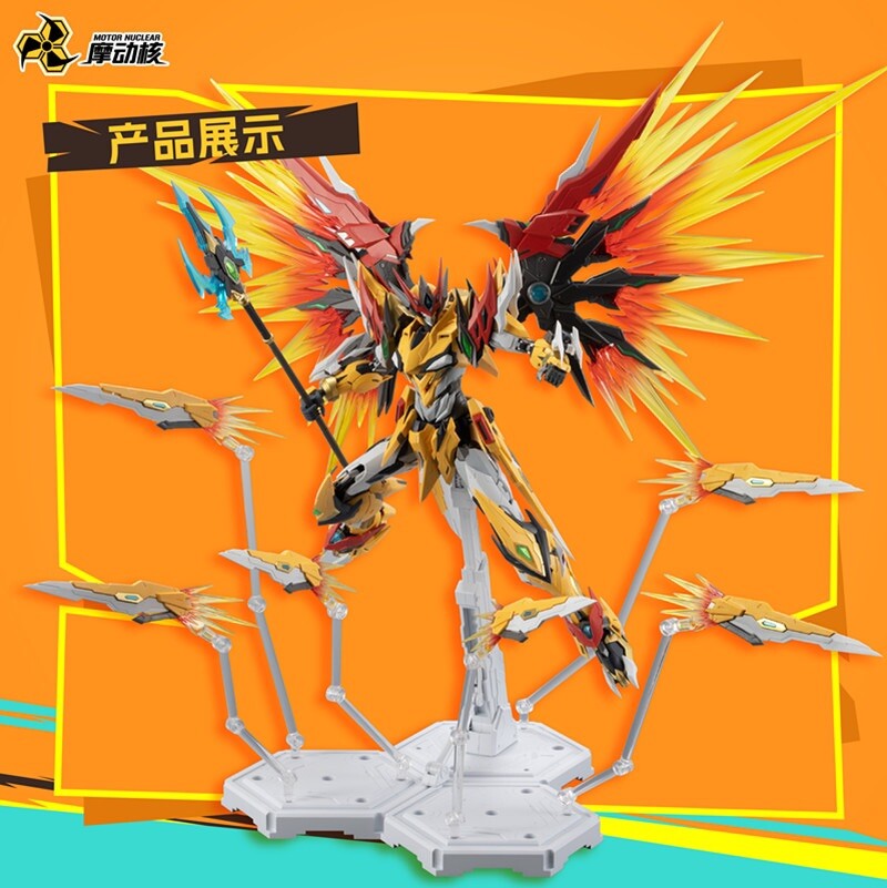 ロボット Model kit BAIQI 1/100 motor nuclear Motor Nuclear Mg 1/100 Mnp-Xh01 Baiqi Bai Qi Alloy Action