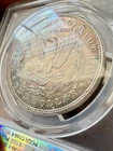 1898-O Morgan Silver Dollar PCGS Ms63 Vibrant Deep Rainbow Toning