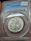 1945-S Walking Liberty Half Dollar.....PCGS MS65