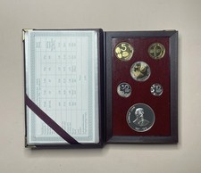 Finland 1996 5 Coin Proof Set +31g .925 Silver Medal Johan Conrad Lihr Mtg:2,000