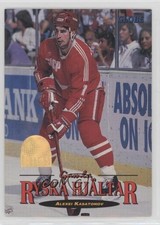 1995 Semic Globe Alexei Kasatonov #237 7ez