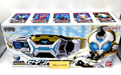 Bandai Kamen Rider Outsiders Transformation Belt Zein Driver with 5 Cards Used