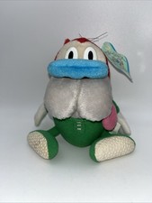 Stimpy Vtg 1992 Ren  Stimpy Show Stimpy In Pajamas 8" Plush Nickelodeon Dakin