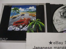 OutRun Out Run SEGA AGES Saturn SS Import Japan
