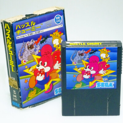 HUSTLE CHUMY Type B SEGA SC-3000 Cart Japan Import SG-1000 mk3 NTSC Damaged used