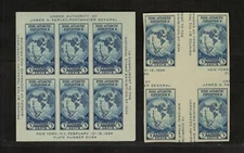 735 Souvenir Sheet and 768 Crossed Gutter Block- Mint, ngai , NH Free Shipping