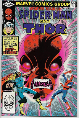 MARVEL TEAM-UP (1972) #115 - Back Issue
