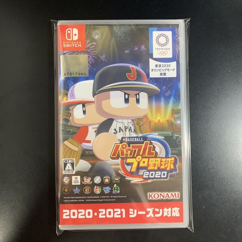 Unopened SW eBaseball Powerful Pro Yakyuu 2020 Nintendo Switch Konami Sealed - Picture 8 of 11