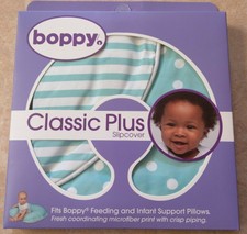 boppy classic plus slipcover