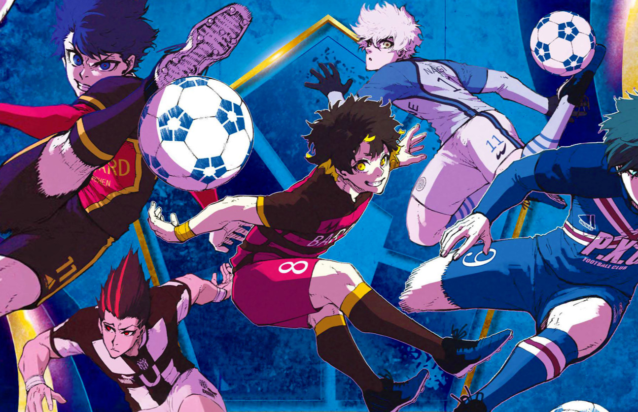 Blue Lock - Chapter 227 Shonen Jump Art Spread 11x17 - Art Poster anime manga